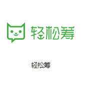 伊吾机房客户医疗行业